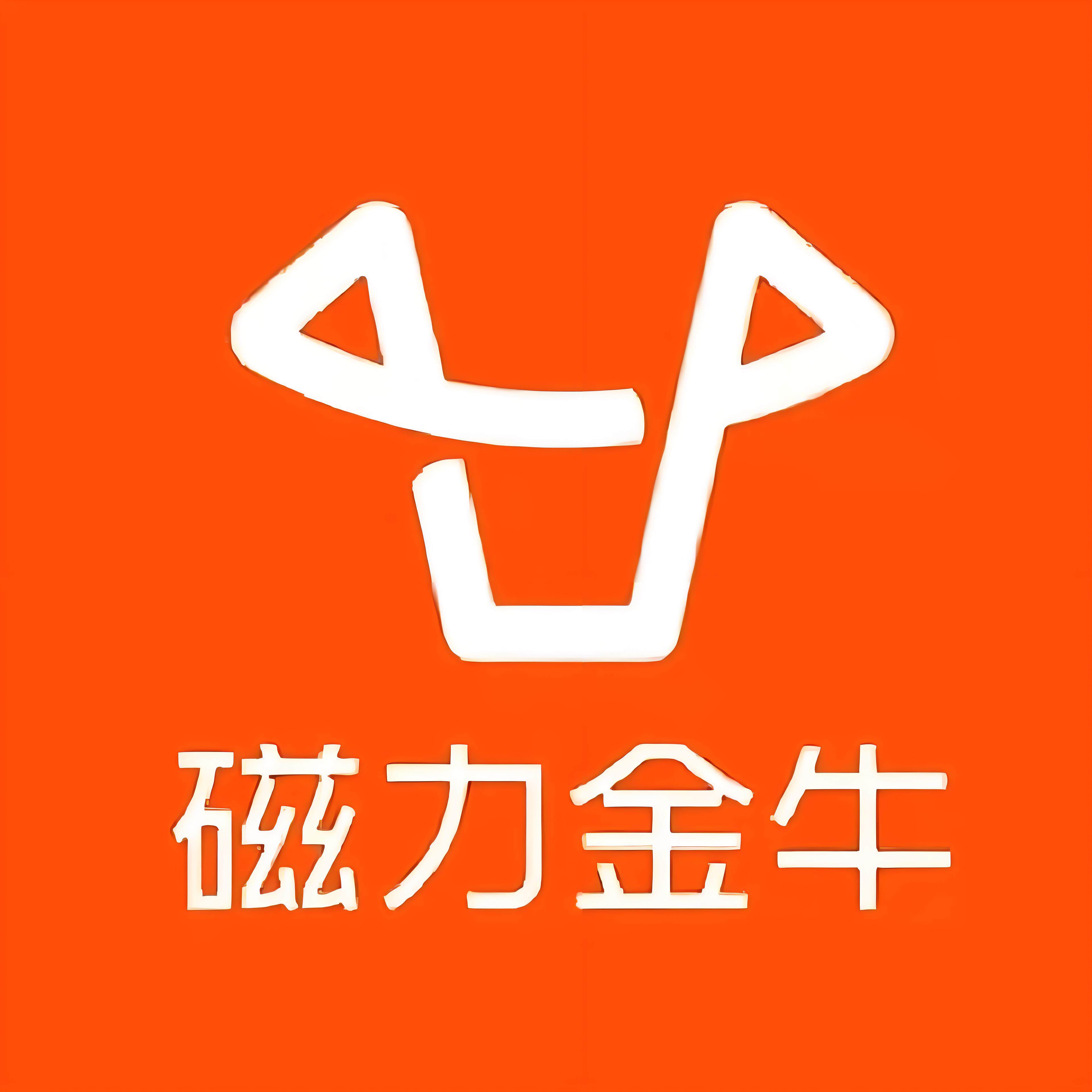 萍乡快手广告